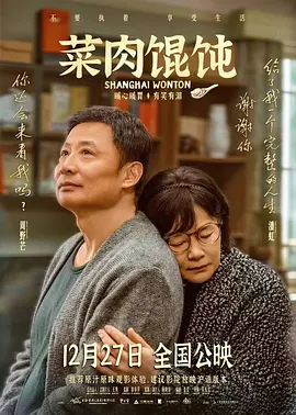 久久免费国产