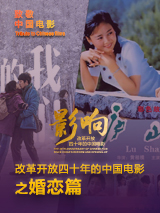 久久免费国产